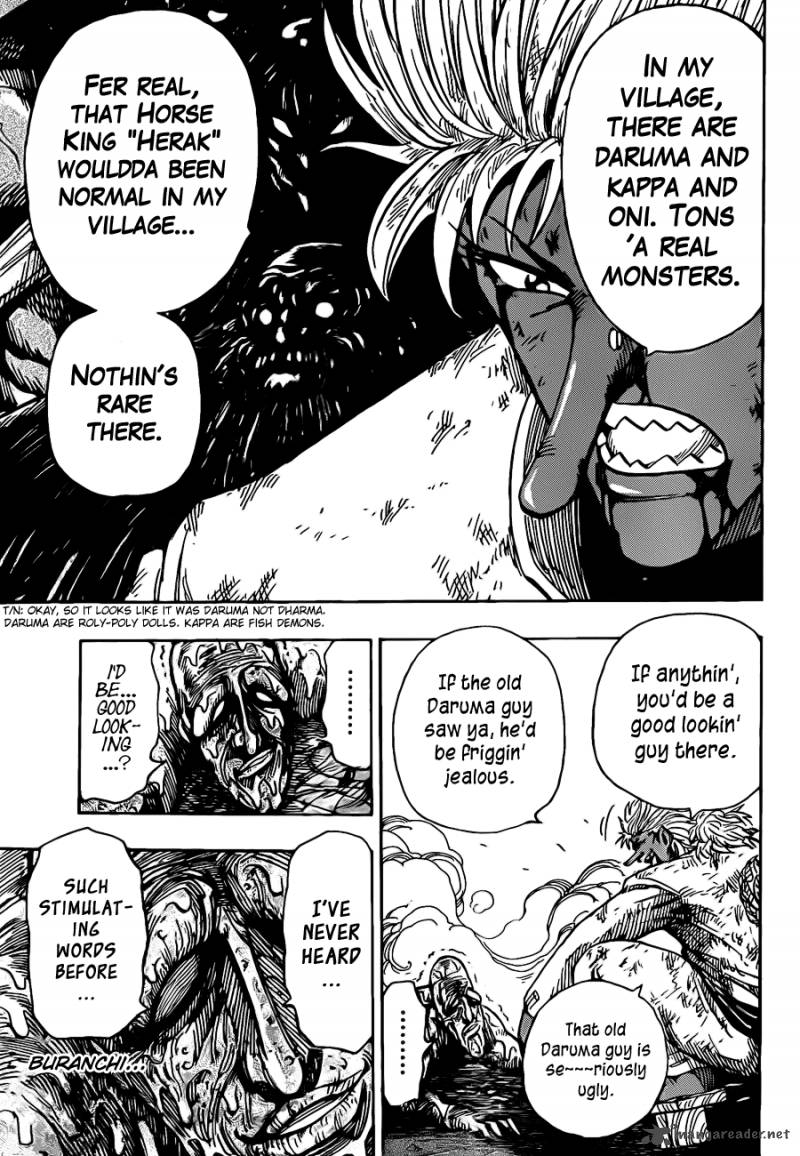 Toriko Chapter 230 Page 3