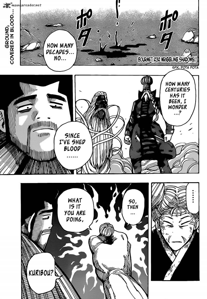 Toriko Chapter 232 Page 3