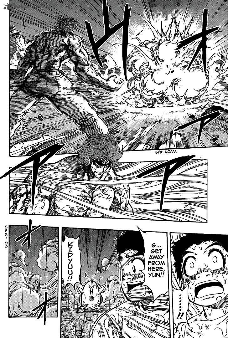 Toriko Chapter 234 Page 11