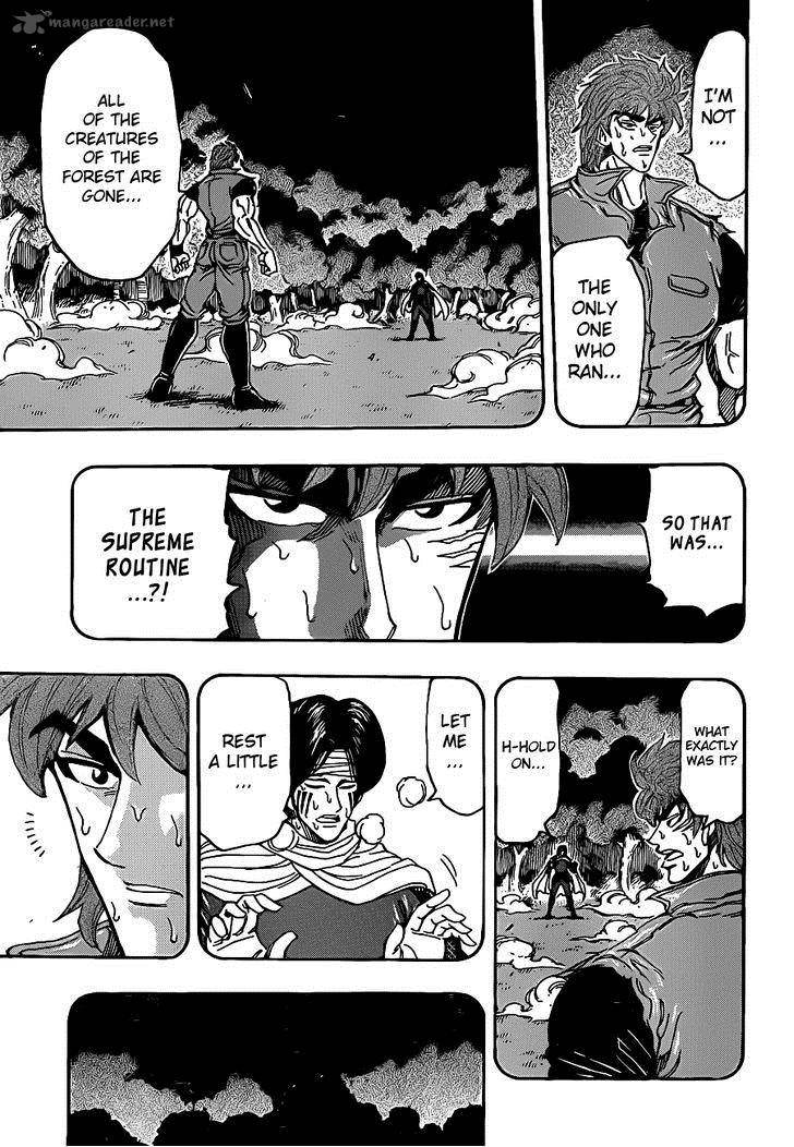 Toriko Chapter 235 Page 6