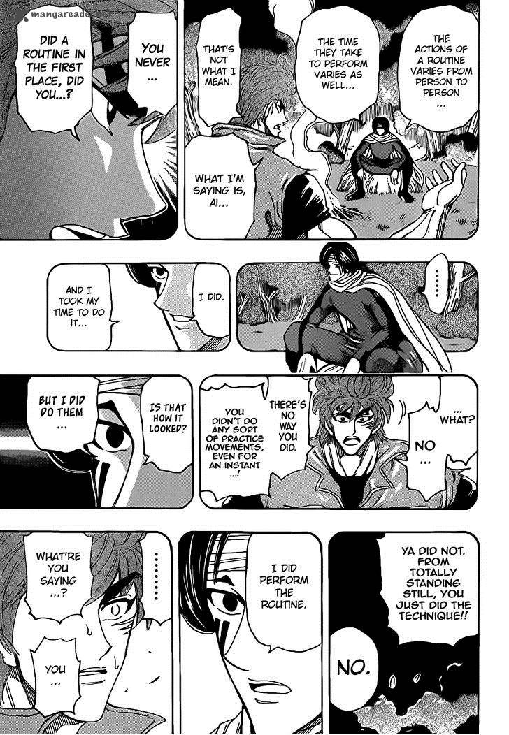 Toriko Chapter 235 Page 8