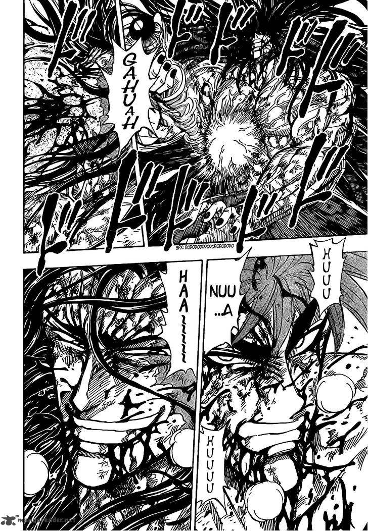 Toriko Chapter 237 Page 16