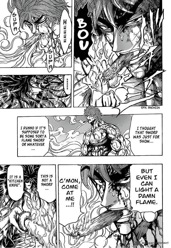 Toriko Chapter 237 Page 5