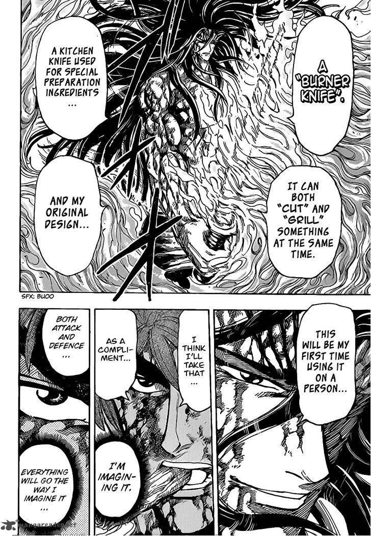 Toriko Chapter 237 Page 6