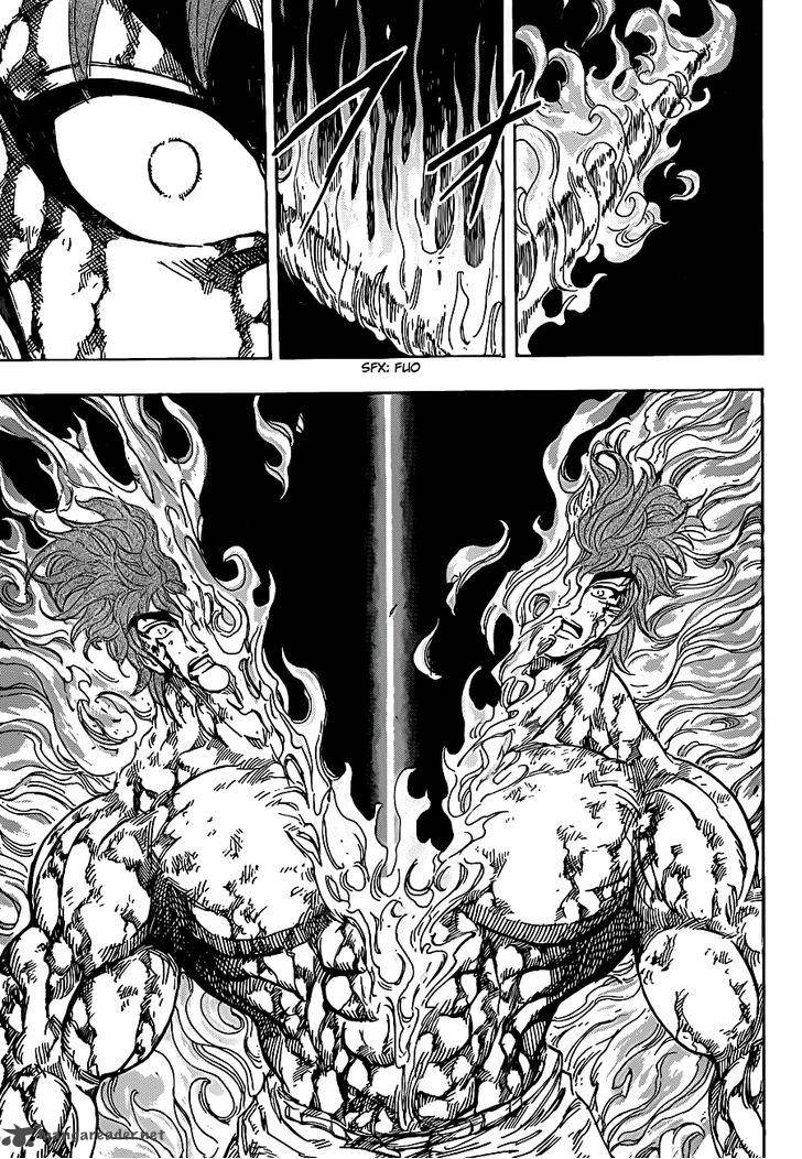 Toriko Chapter 237 Page 7