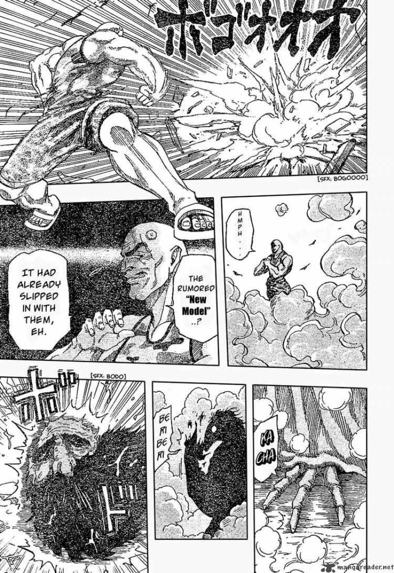 Toriko Chapter 24 Page 18