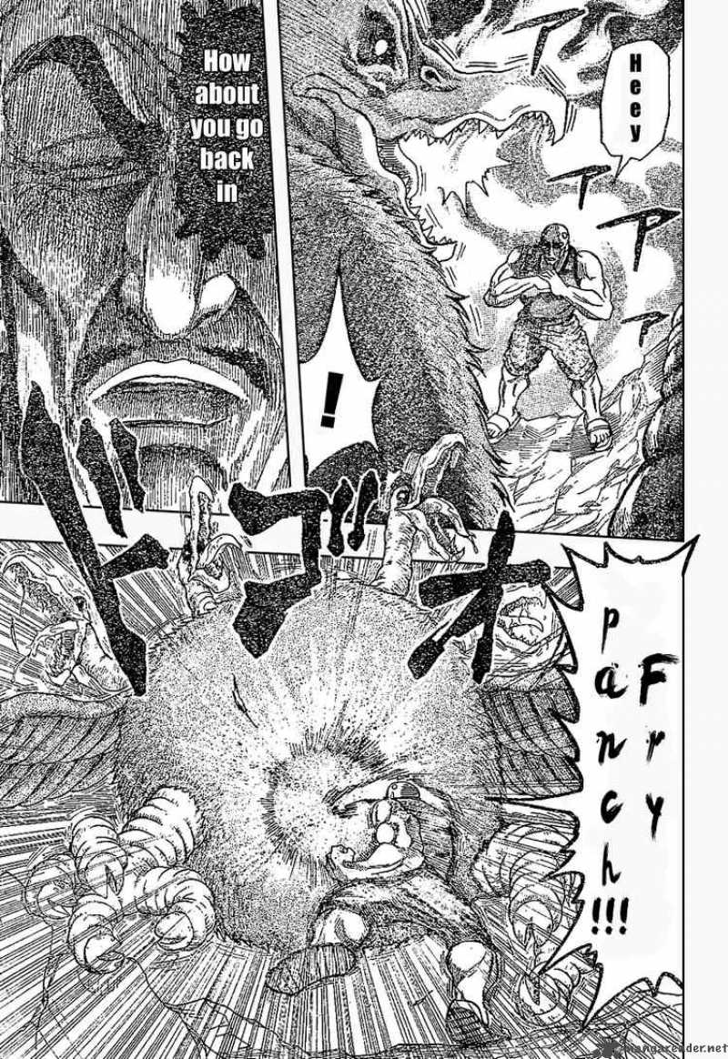 Toriko Chapter 24 Page 6