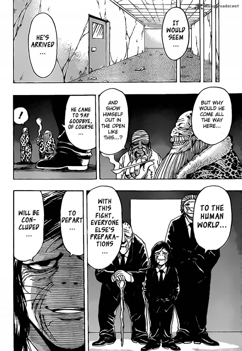 Toriko Chapter 241 Page 8