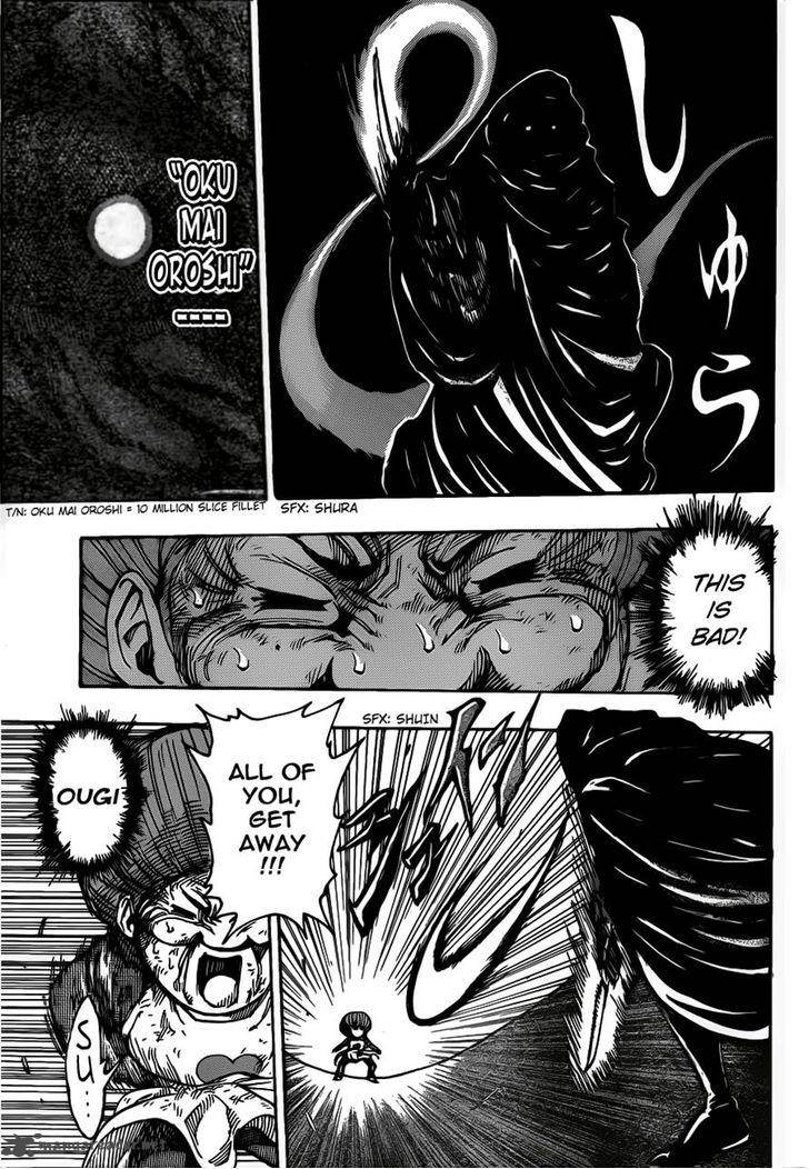 Toriko Chapter 242 Page 6