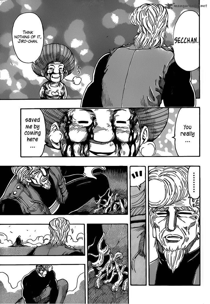 Toriko Chapter 243 Page 5