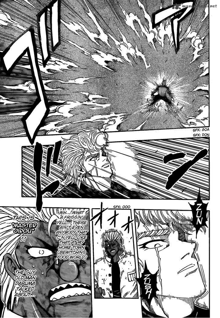 Toriko Chapter 243 Page 7