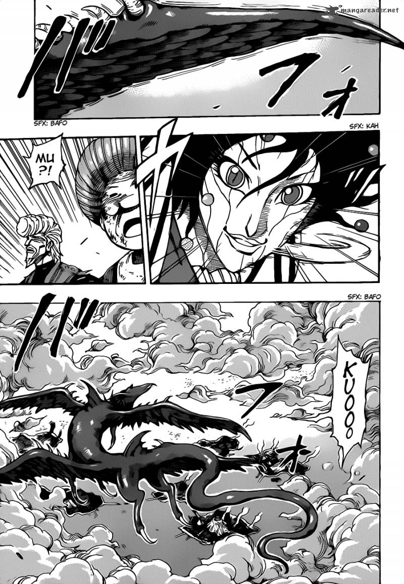 Toriko Chapter 244 Page 16