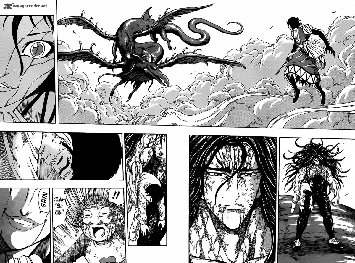 Toriko Chapter 244 Page 17