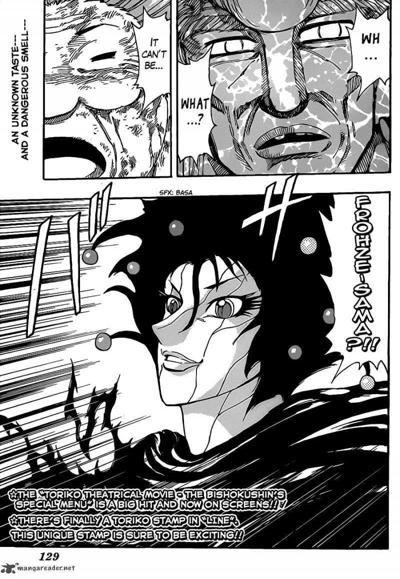 Toriko Chapter 244 Page 4