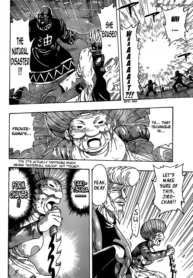 Toriko Chapter 244 Page 9