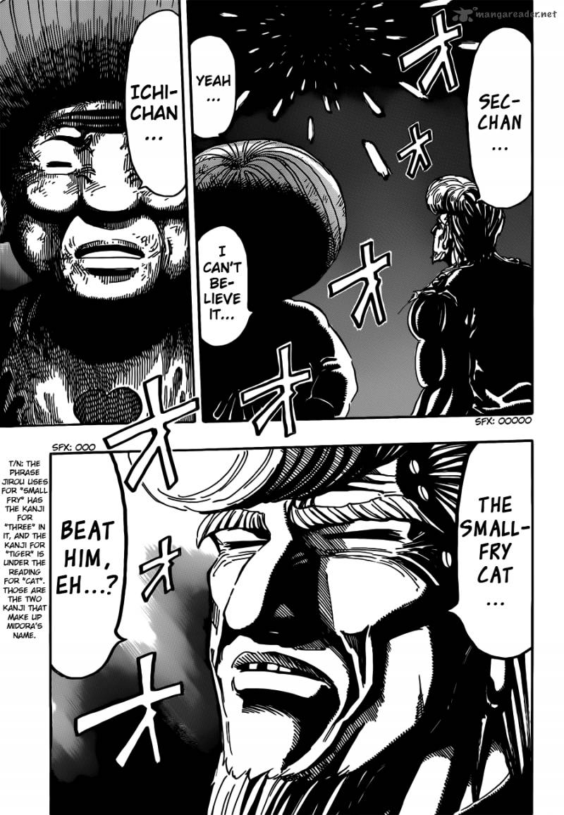 Toriko Chapter 245 Page 16