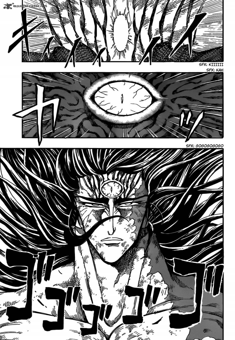 Toriko Chapter 245 Page 6