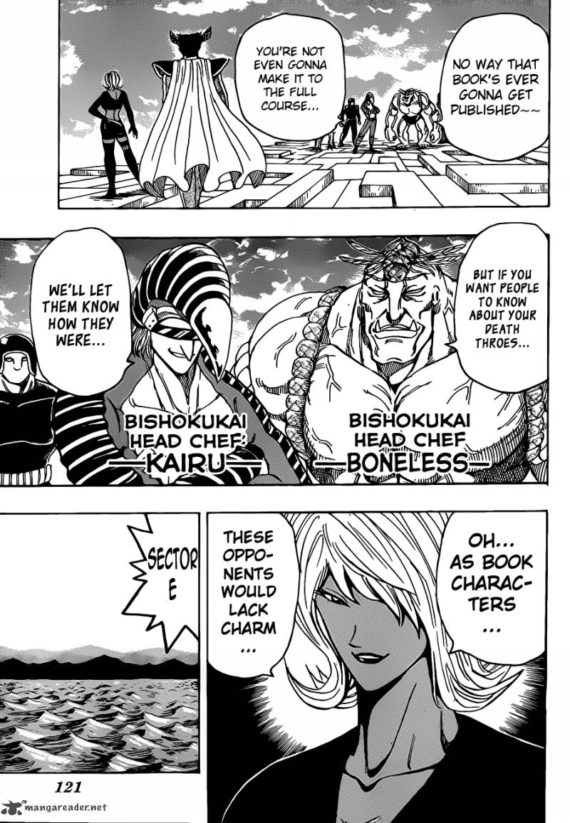 Toriko Chapter 246 Page 12