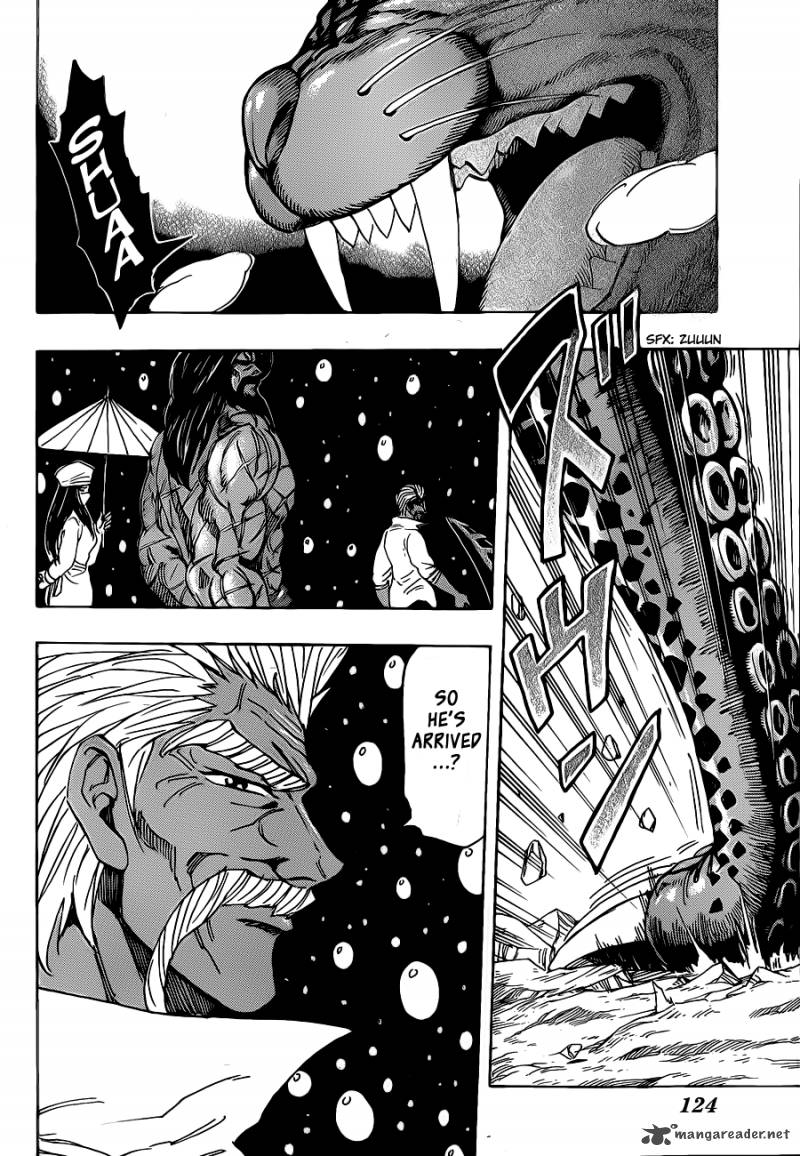 Toriko Chapter 246 Page 15