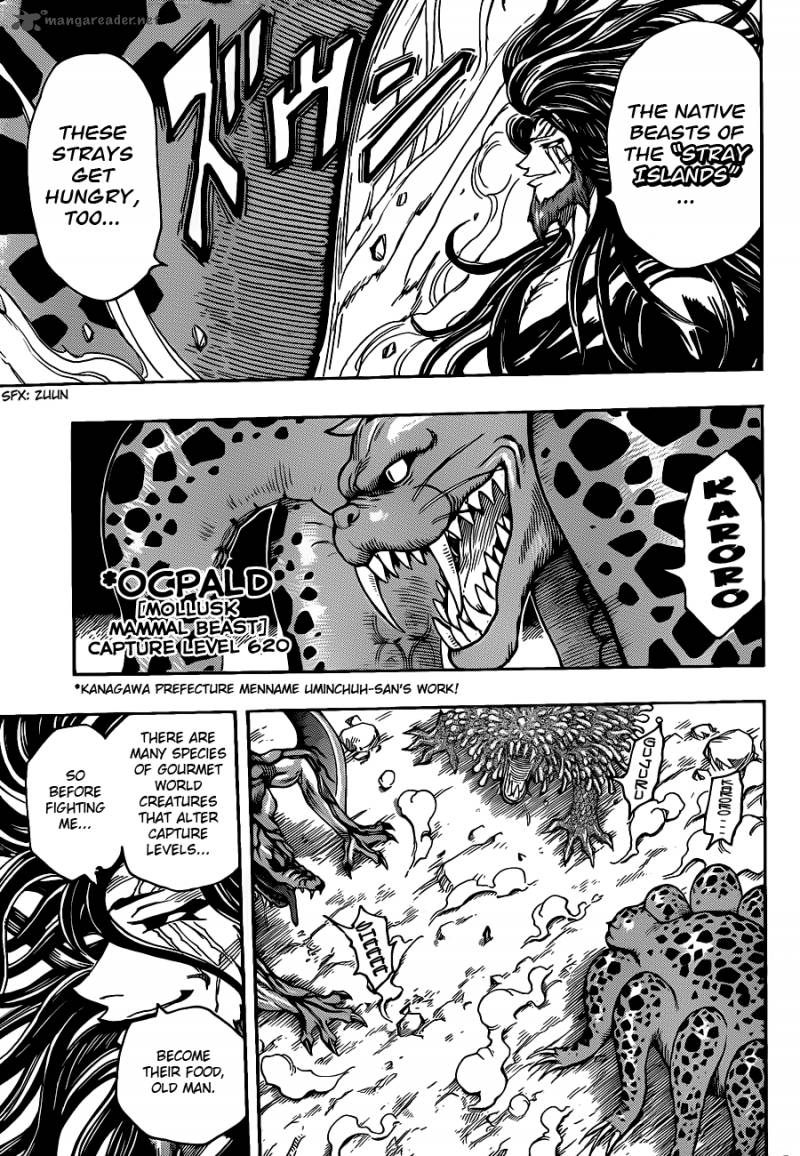 Toriko Chapter 247 Page 11