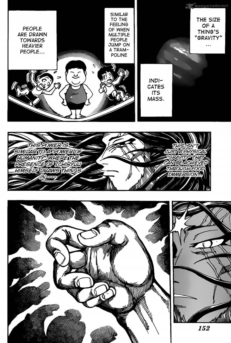 Toriko Chapter 247 Page 14