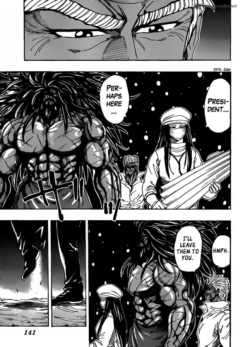 Toriko Chapter 247 Page 4