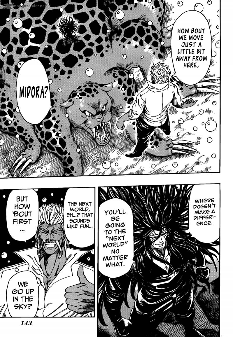 Toriko Chapter 247 Page 6