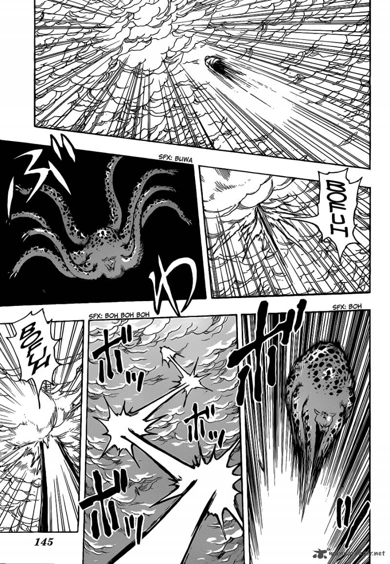 Toriko Chapter 247 Page 8