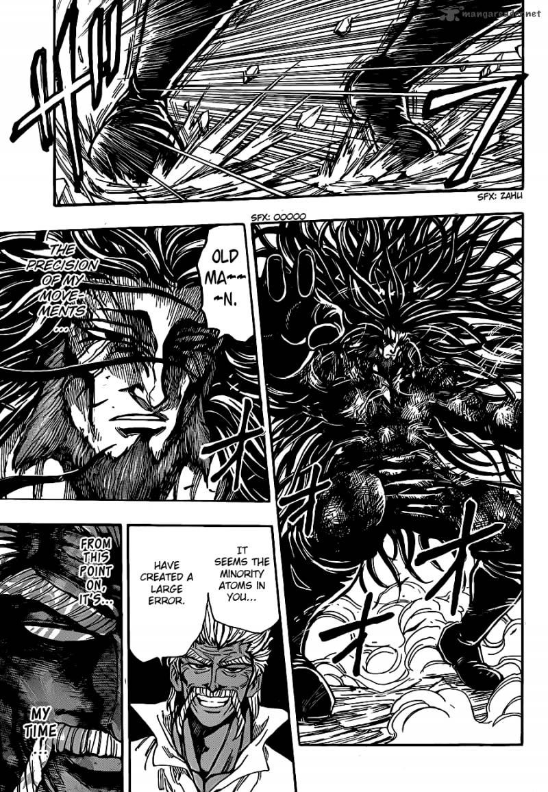 Toriko Chapter 248 Page 15