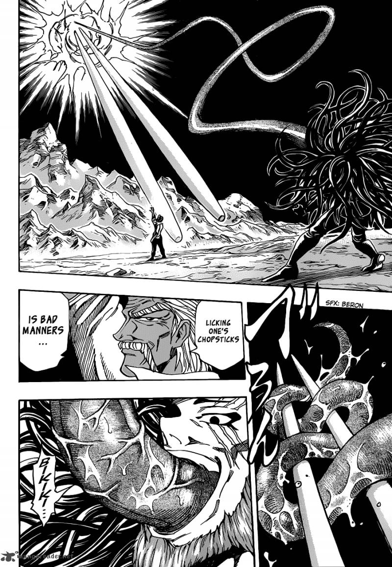 Toriko Chapter 248 Page 4