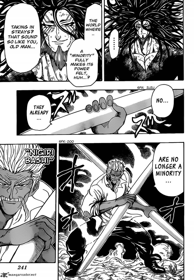 Toriko Chapter 249 Page 3