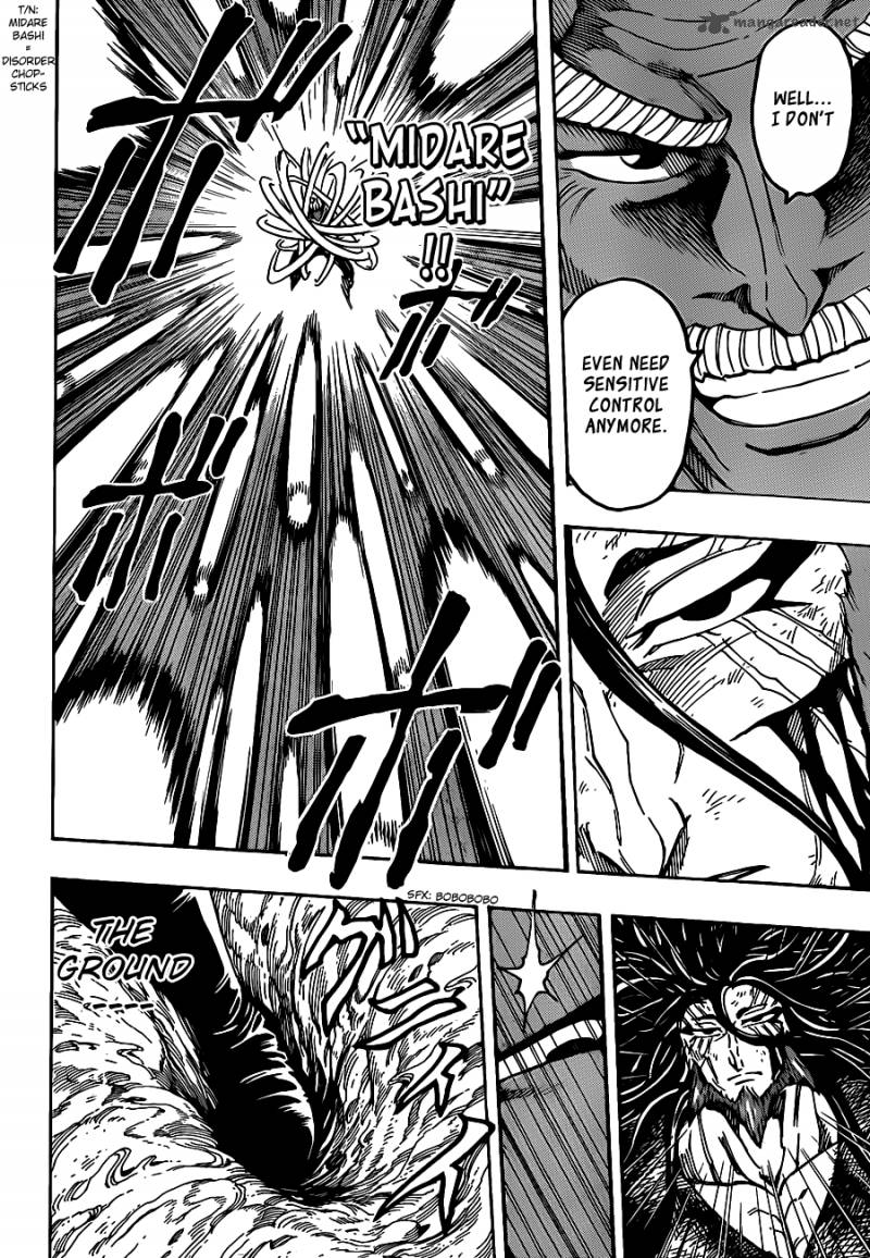 Toriko Chapter 249 Page 6