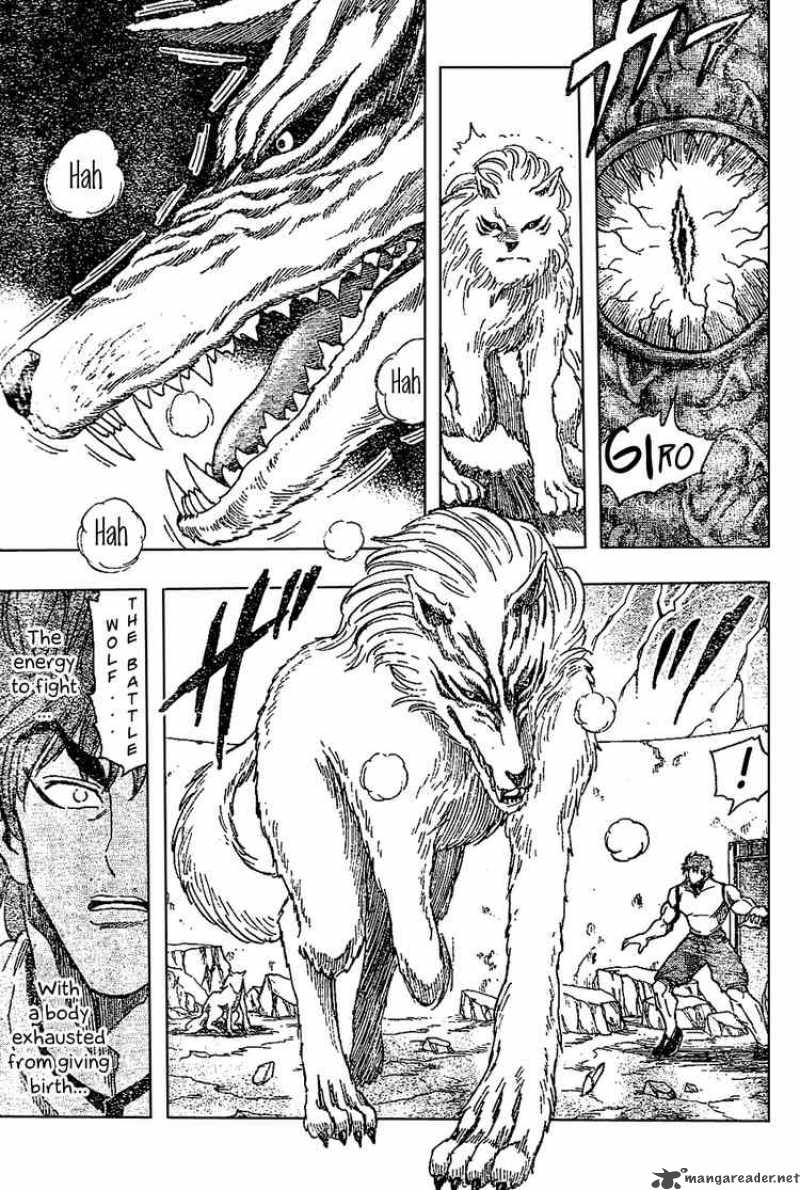 Toriko Chapter 25 Page 10