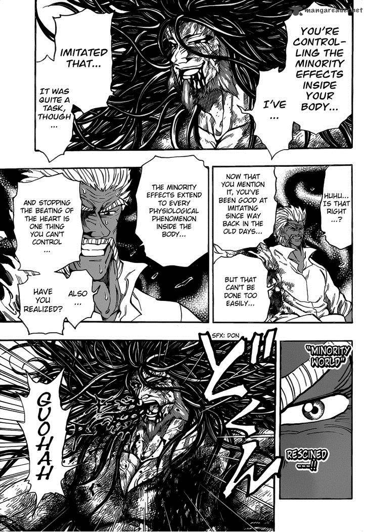 Toriko Chapter 250 Page 6