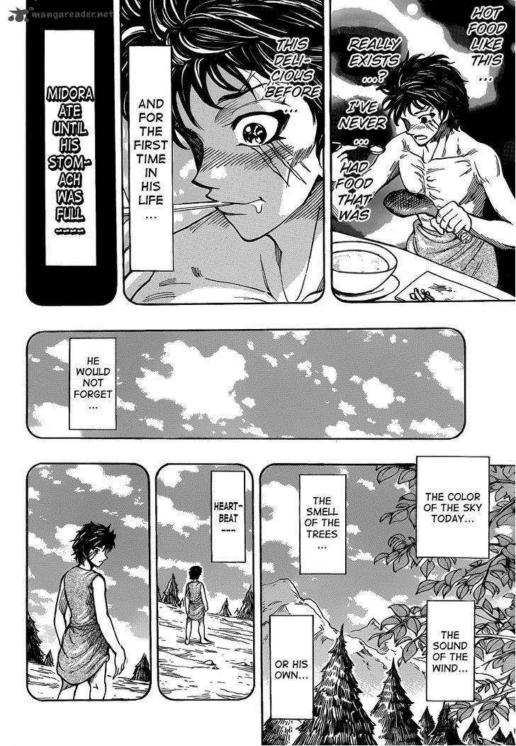 Toriko Chapter 251 Page 10