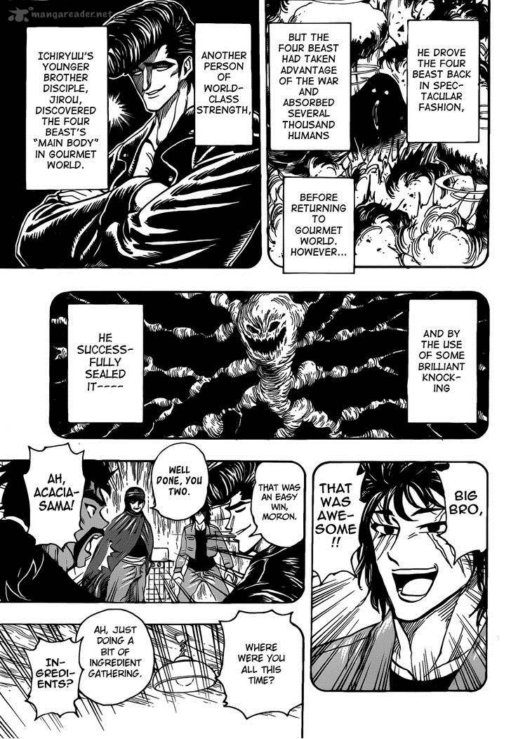 Toriko Chapter 252 Page 15