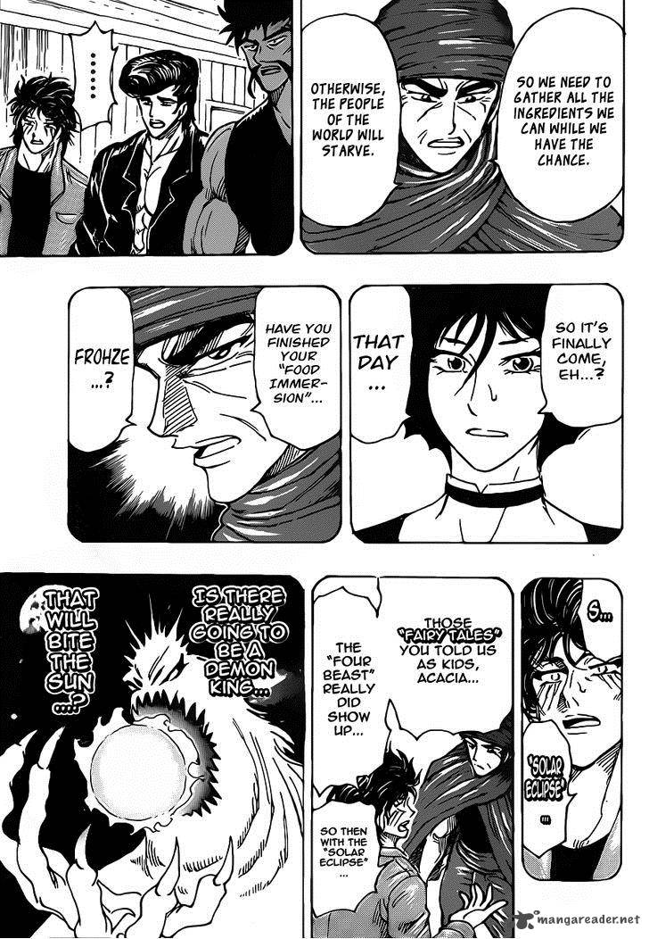 Toriko Chapter 252 Page 17