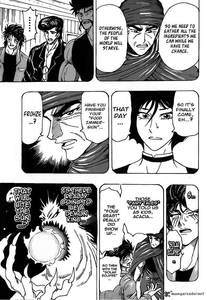 Toriko Chapter 252 Page 17