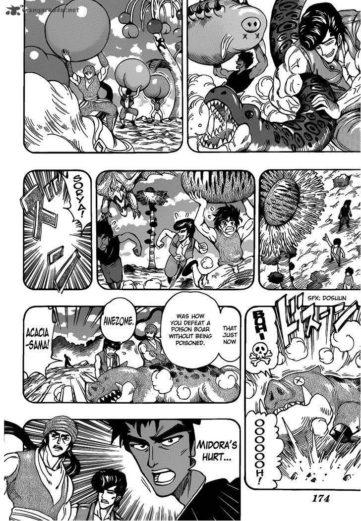 Toriko Chapter 252 Page 2