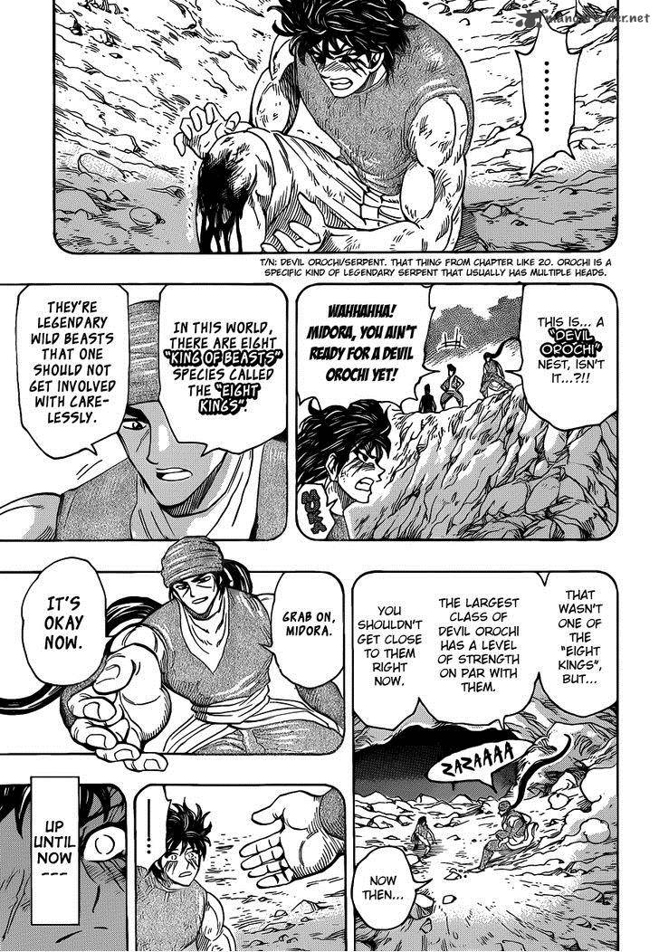 Toriko Chapter 252 Page 3