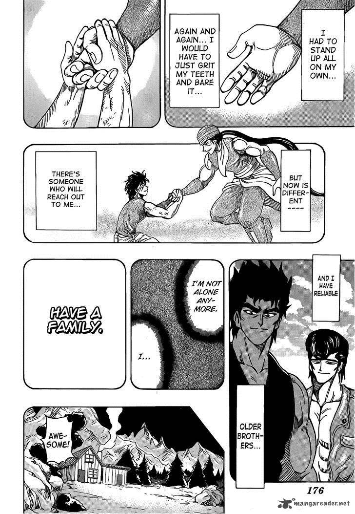 Toriko Chapter 252 Page 4