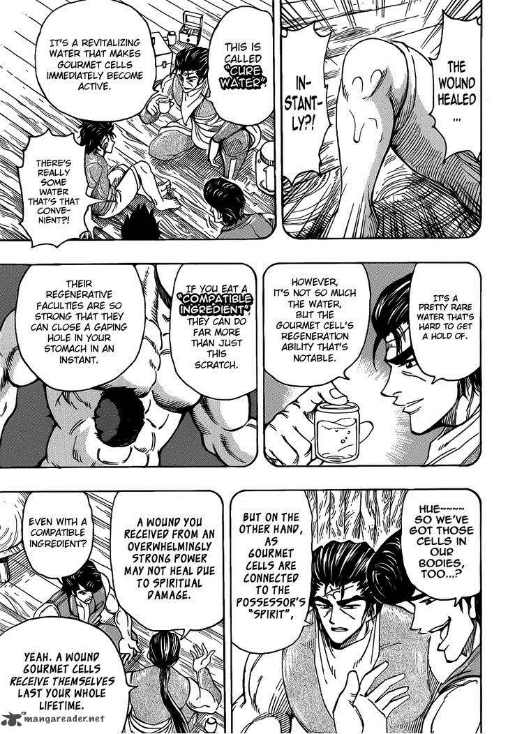 Toriko Chapter 252 Page 5