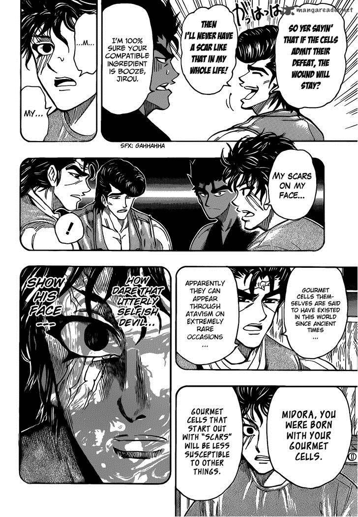 Toriko Chapter 252 Page 6