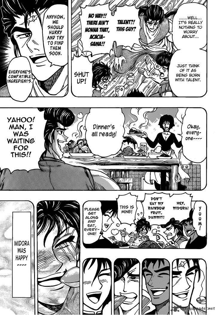 Toriko Chapter 252 Page 7