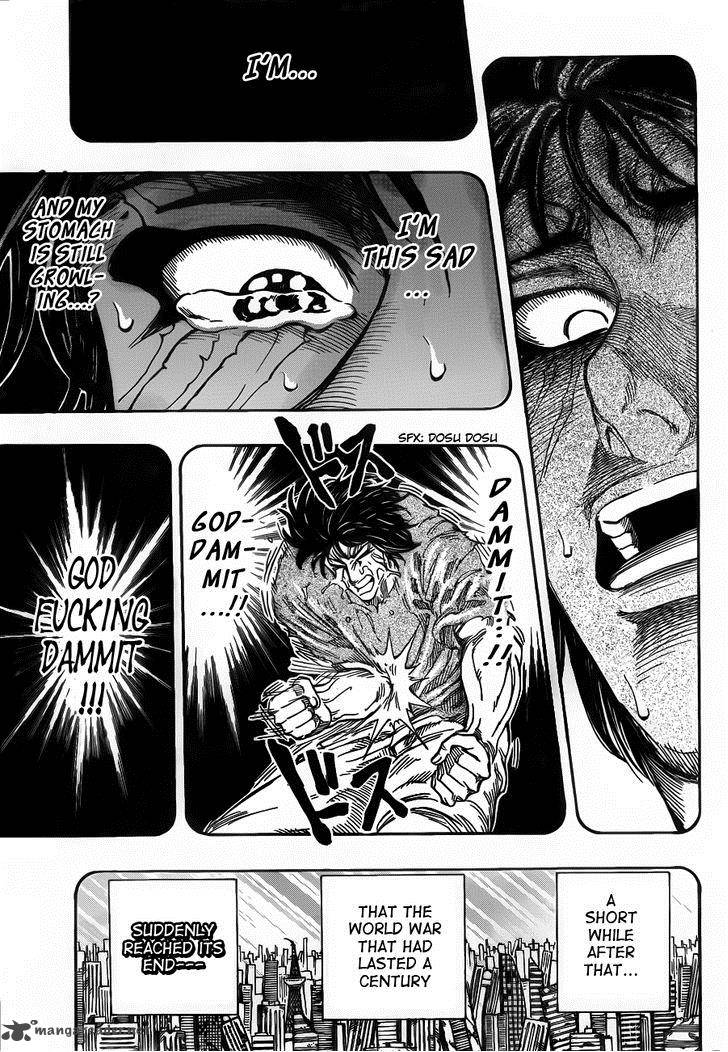 Toriko Chapter 253 Page 15