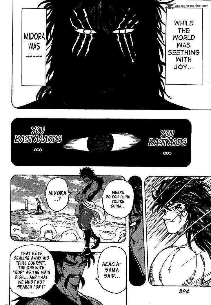 Toriko Chapter 253 Page 16