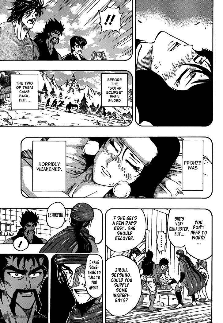 Toriko Chapter 253 Page 5