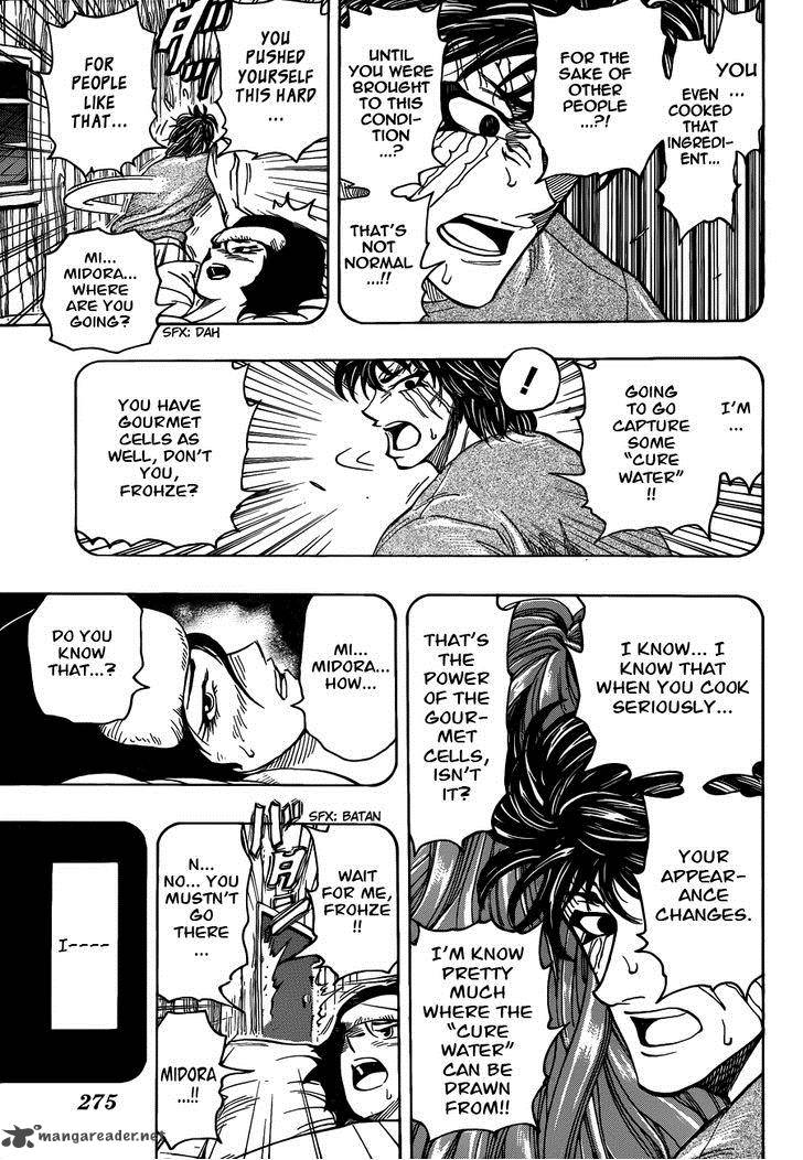 Toriko Chapter 253 Page 7