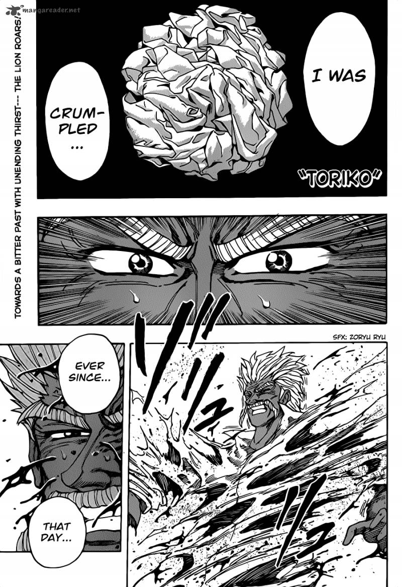 Toriko Chapter 254 Page 1