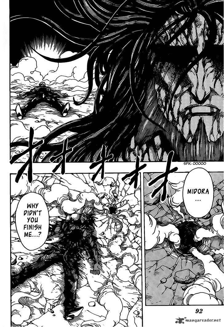 Toriko Chapter 255 Page 2